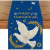 Artoid Mode Dove Hexagram Happy Hanukkah Table Runner, Chanukah Kitchen Dining Table Decoration for Home Party Decor 13×72 Inch