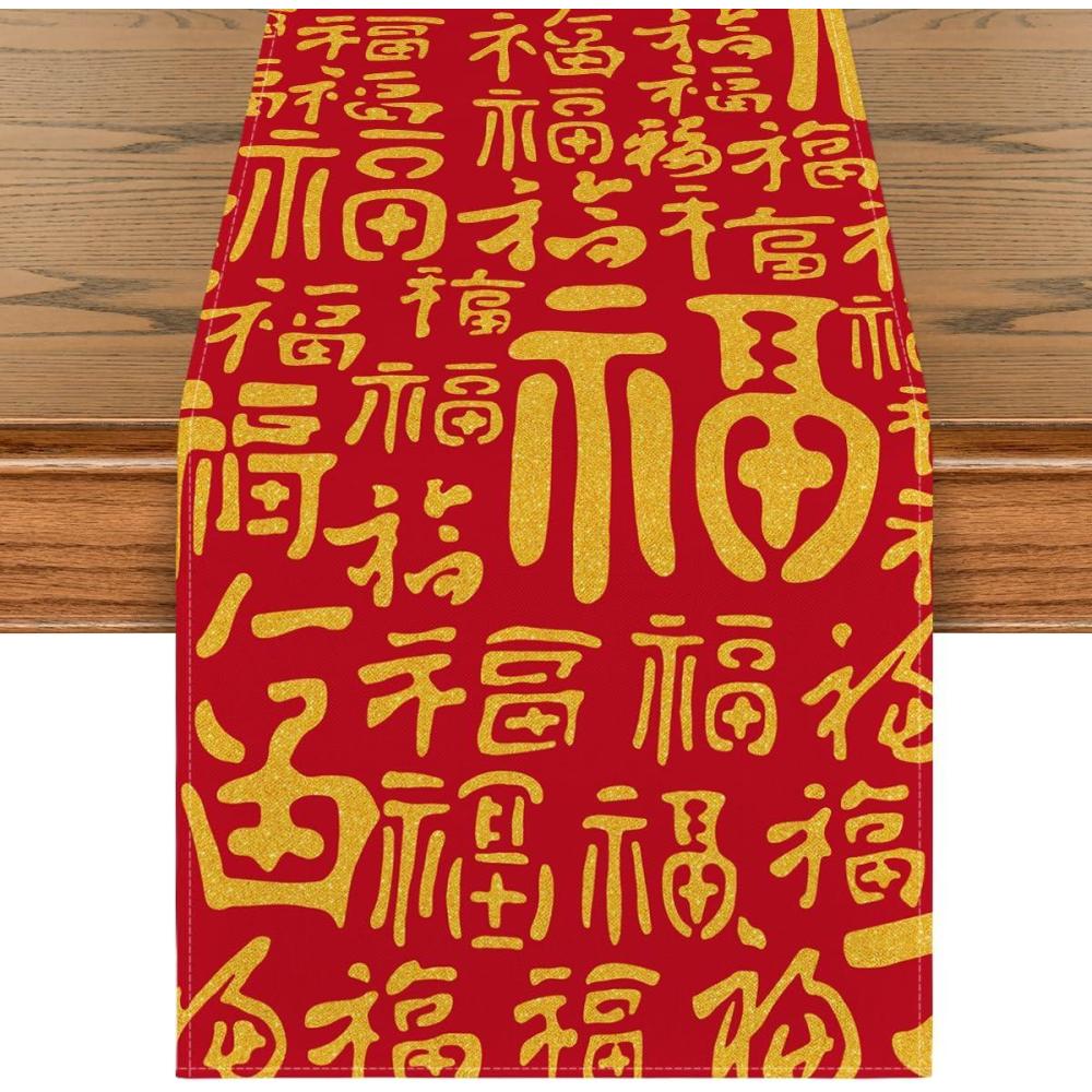 imageArtoid Mode Happiness Blessing Chinese Fu 2025 Happy Lunar New Year Table Runner Spring Festival Winter Kitchen Dining Table Decoration for Home Party 13x72 InchRedGolden