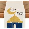 Artoid Mode Ramadan Table Runner, Seasonal Bling Bling Moon and Star Holiday Kitchen Dining Table Runners for Home Party Decor 13 x 60 Inch(Yellow)