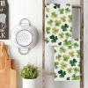Artoid Mode Beige Shamrocks St. Patrick’s Day Kitchen Towels Dish Towels, 18×26 Inch Seasonal Spring Decoration Hand Towels Set of 2(Beige)