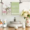 Artoid Mode Green Bunny Rabbit Eggs Floral Happy Easter Kitchen Towels Dish Towels, 18×26 Inch Seasonal Decoration Hand Towels Set of 4(Green)