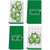 Artoid Mode Buffalo Plaid Kisses Wishes Shamrock St Patrick’s Day Kitchen Towels Dish Towels, 18×26 Inch Seasonal Eucalyptus Leaves Decor Hand Towels Set of 4(Green)