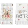 Artoid Mode Happy Easter Bunny Flower Kitchen Dish Towels, 18 x 26 Inch Seasonal Spring Easter Rabbit Ultra Absorbent Drying Cloth Tea Towels for Cooking Baking Set of 2(Beige)