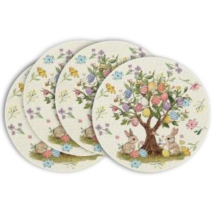 Artoid Mode Bunny Rabbit Eggs Tree Flowers Round Easter Placemats Set of 4, 14 Inch Spring Round Table Mats for Dining Decoration(Beige)
