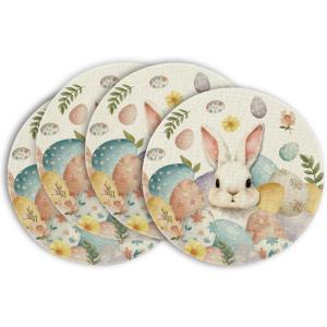 Artoid Mode Rabbit Bunny Eggs Leaves Flowers Round Easter Placemats Set of 4, 14 Inch Spring Round Table Mats for Dining Decoration(Beige)