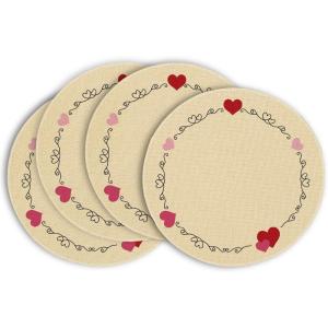 Artoid Mode Vintage Heart Valentine Round Placemats Set of 4, 14 Inch Seasonal Holiday Round Table Mats for Party Kitchen Dining Decoration(Yellow)