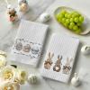 Artoid Mode Blue Stripe Rabbit Bunny Eggs Easter Kitchen Towels Dish Towels, 18×26 Inch Seasonal Spring Decoration Cleaning Set of 2(Beige)