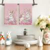 Artoid Mode Pink Rabbit Bunny Easter Hydrangea Flower Kitchen Towels Dish Towels, 18×26 Inch Seasonal Spring Decoration Cleaning Set of 2(Pink)