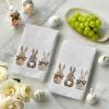 Artoid Mode Wood Stripe Rabbit Bunny Easter Kitchen Towels Dish Towels, 18×26 Inch Seasonal Spring Decoration Cleaning Set of 2(Wood/Beige)