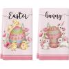 Artoid Mode Pink Bird Rabbit Poppy Bunny Eggs Easter Spring Kitchen Towels Dish Towels, 18×26 Inch Farmhouse Summer Decoration Cleaning Set of 2