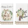 Artoid Mode Wreath Rabbit Lily Happy Easter Spring Kitchen Towels Dish Towels, 18×26 Inch Farmhouse Summer Decoration Cleaning Set of 2