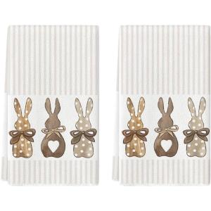 Artoid Mode Wood Stripe Rabbit Bunny Easter Kitchen Towels Dish Towels, 18×26 Inch Seasonal Spring Decoration Cleaning Set of 2(Wood/Beige)