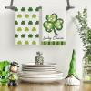 Artoid Mode Lace Polka dot Clover Shamrock St.Patrick’s Day Kitchen Dish Towels, 18×26 Inch Farmhouse Holiday Decoration Cleaning Set of 2