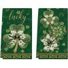 Artoid Mode Brown Lace Clover Shamrock St.Patrick’s Day Kitchen Dish Towels, 18×26 Inch Farmhouse Holiday Spring Decoration Cleaning Set of 2(Dark Green)