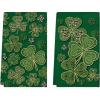 Artoid Mode Dark Green Checkered Clover Shamrock St.Patrick’s Day Kitchen Dish Towels, 18×26 Inch Farmhouse Holiday Decoration Cleaning Set of 2