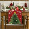 Artoid Mode Red Xmas Pine Snowflake Merry Christmas Table Runner, Seasonal Winter Kitchen Dining Table Decoration for Home Party Decor 13×72 Inch(Red)